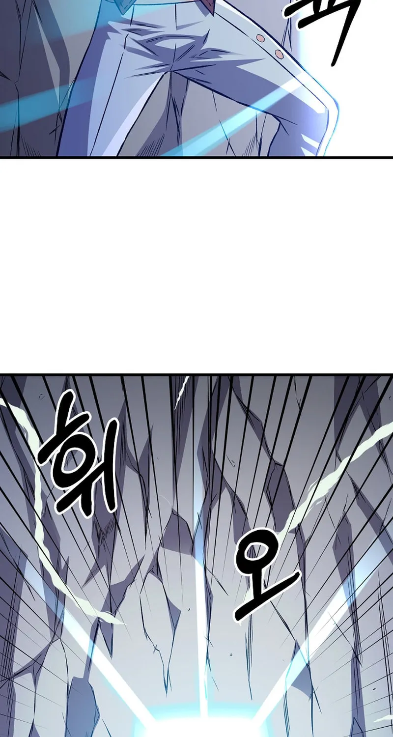 Read Stat Up chapter 57 image 53 on Lezhin