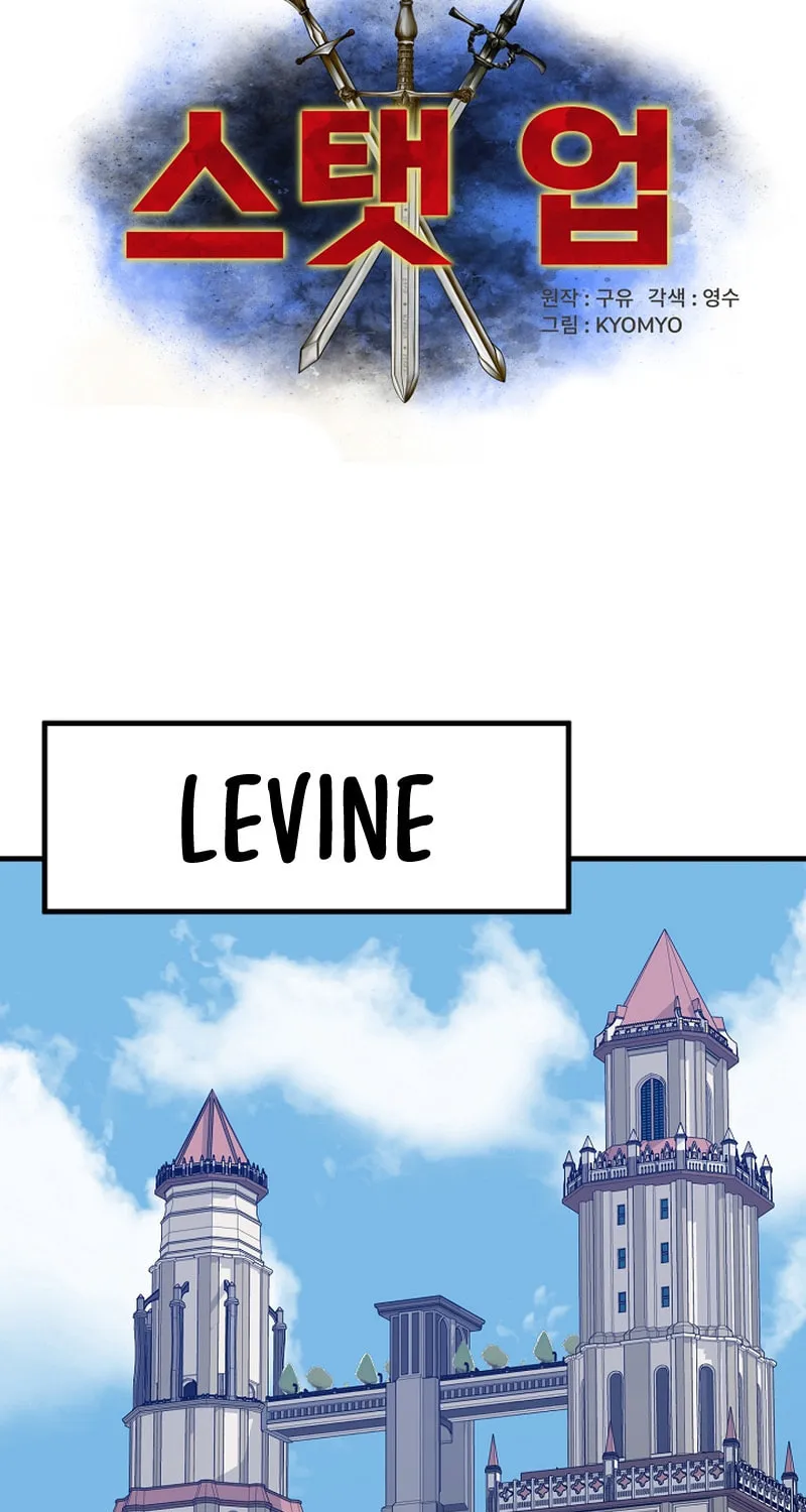 Read Stat Up chapter 58 image 4 on Lezhin