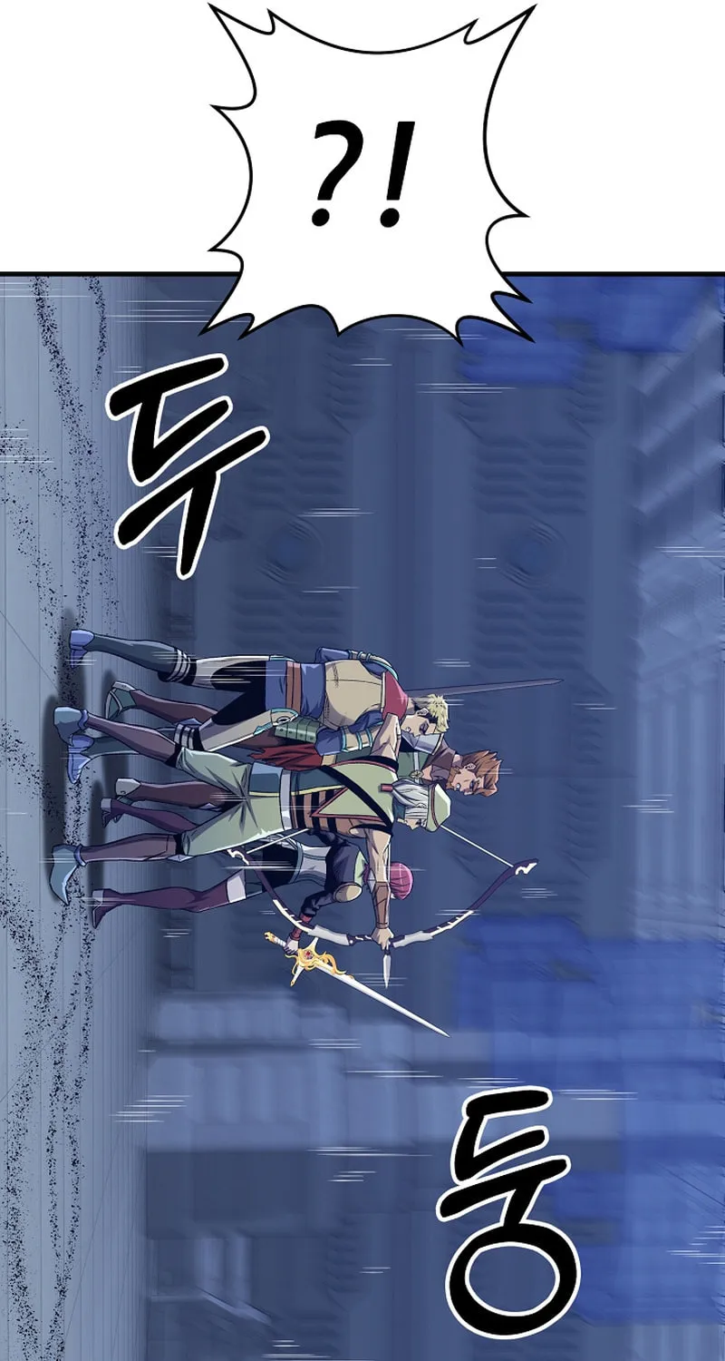 Read Stat Up chapter 58 image 61 on Lezhin