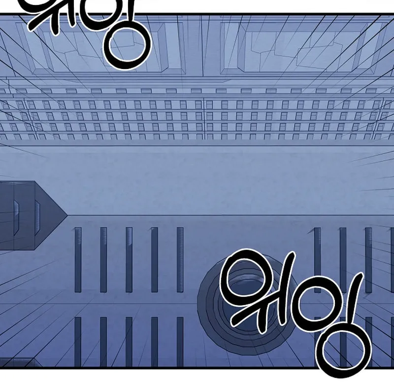 Read Stat Up chapter 59 image 51 on Lezhin