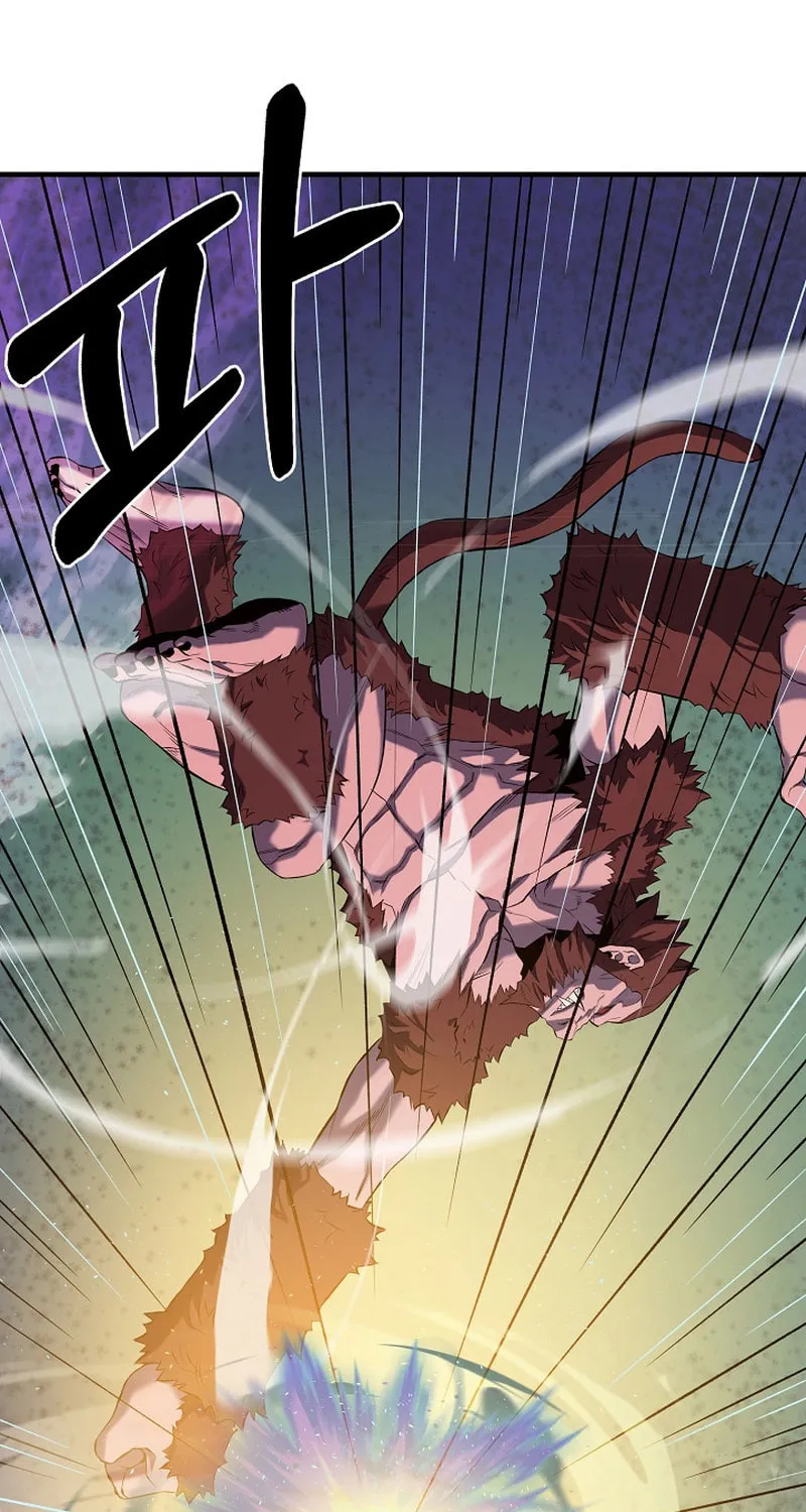 Read Stat Up chapter 6 image 9 on Lezhin