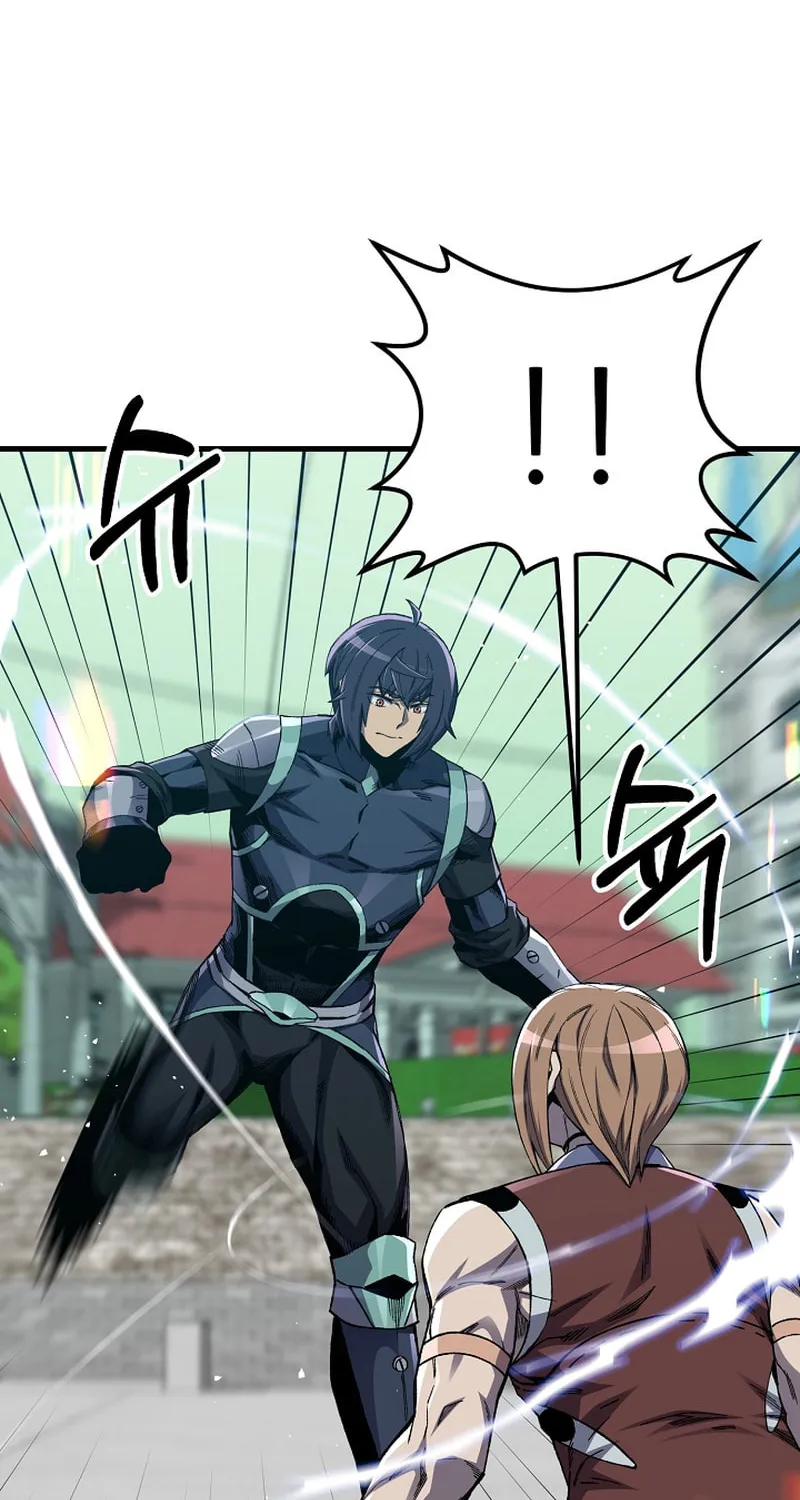 Read Stat Up chapter 60 image 43 on Lezhin