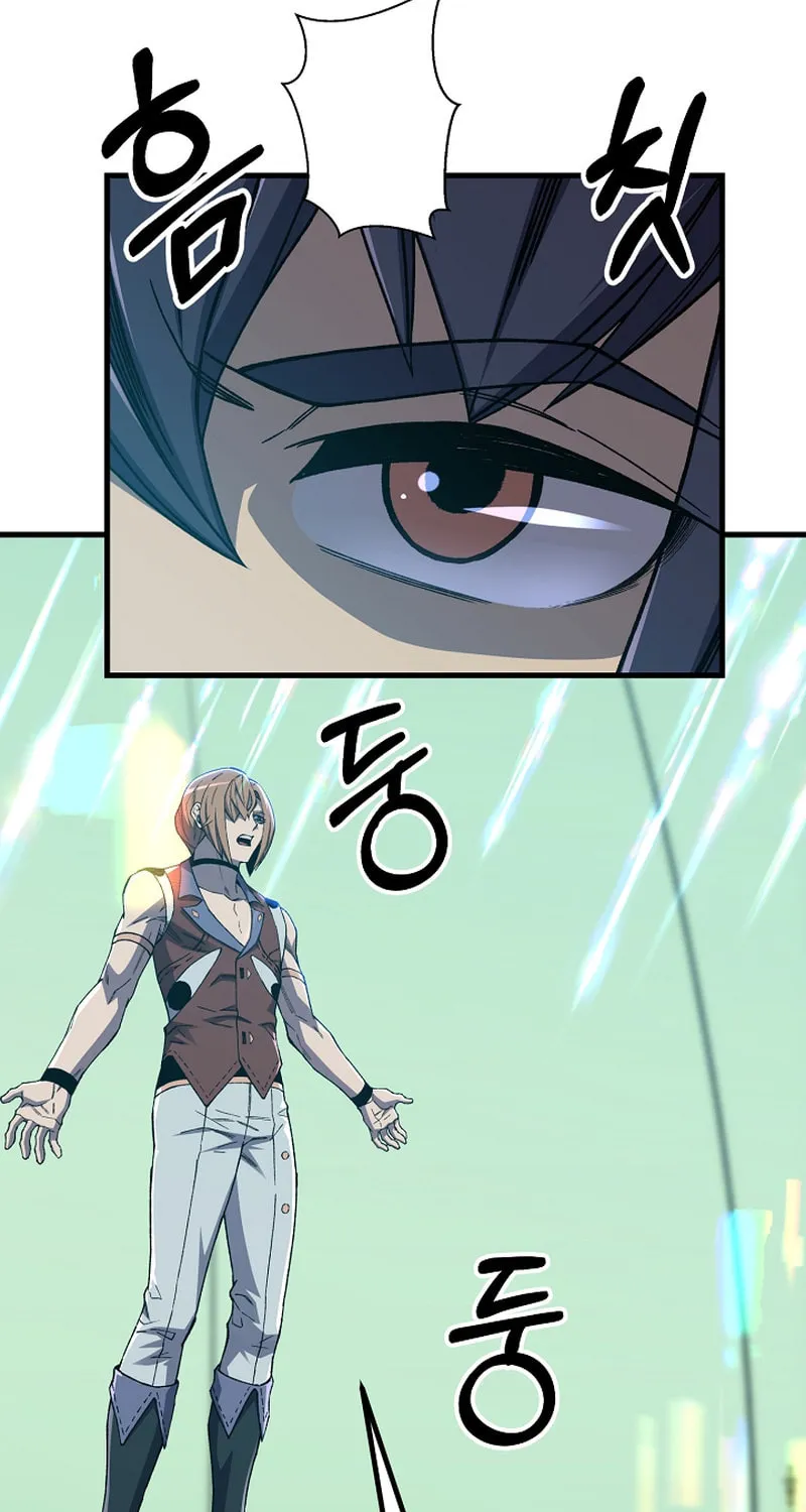 Read Stat Up chapter 60 image 48 on Lezhin