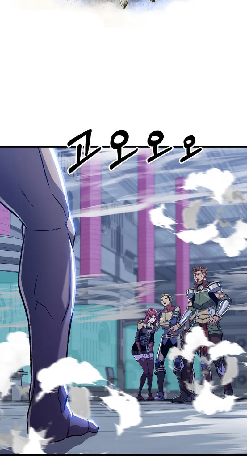 Read Stat Up chapter 60 image 5 on Lezhin