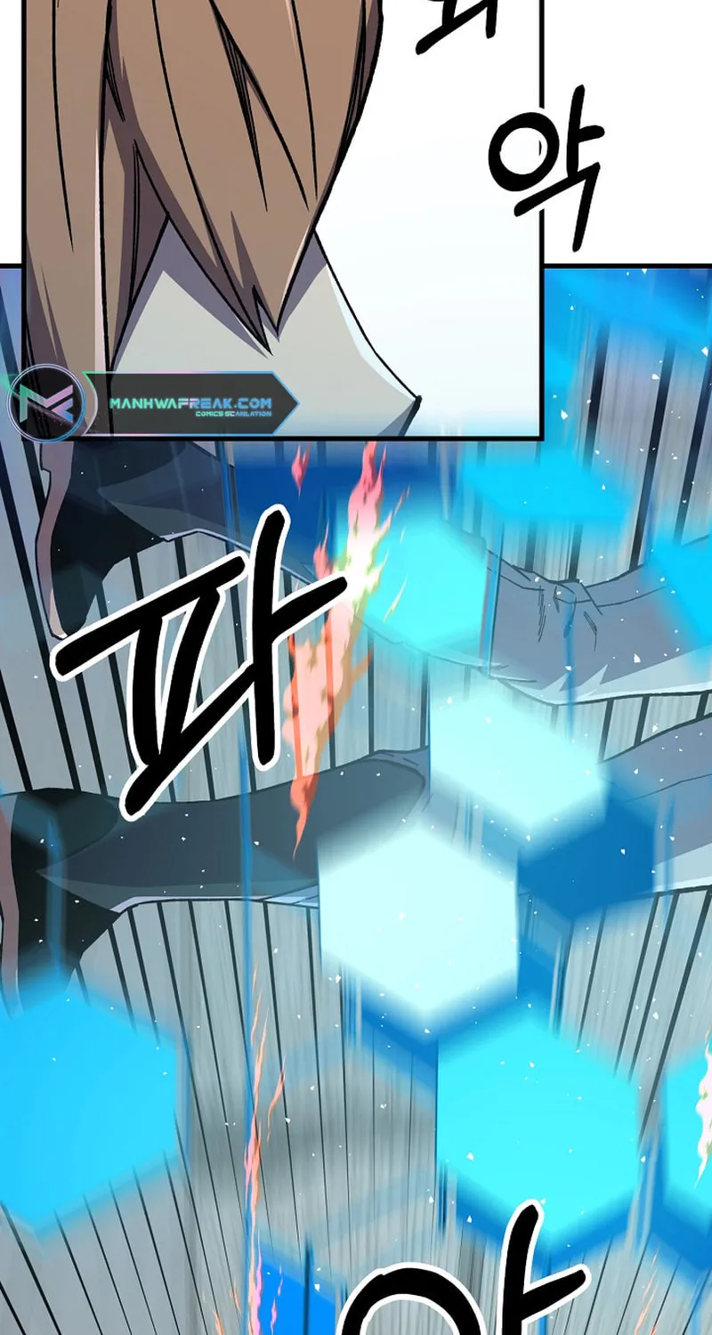 Read Stat Up chapter 60 image 57 on Lezhin