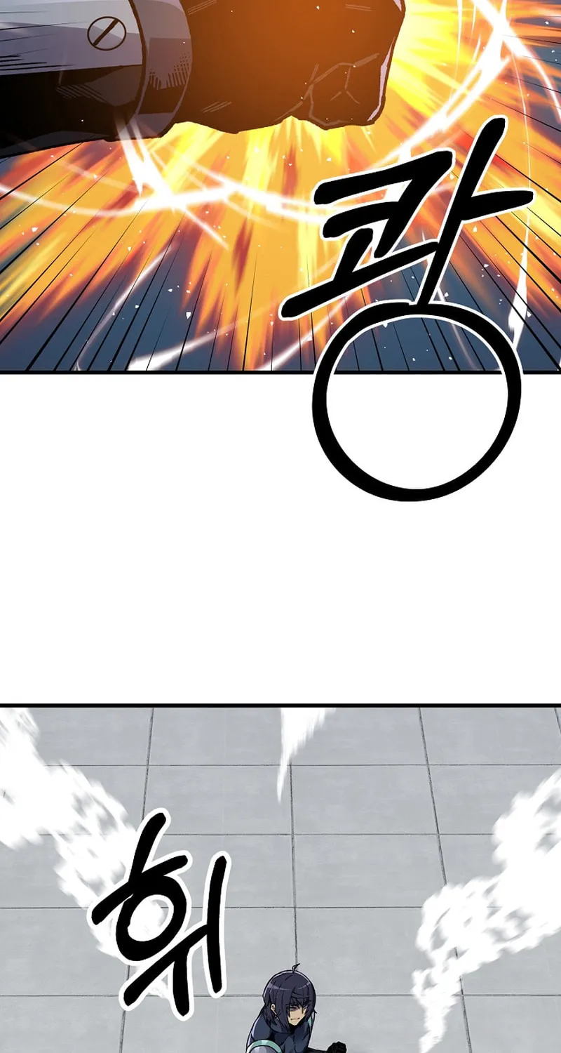 Read Stat Up chapter 60 image 65 on Lezhin