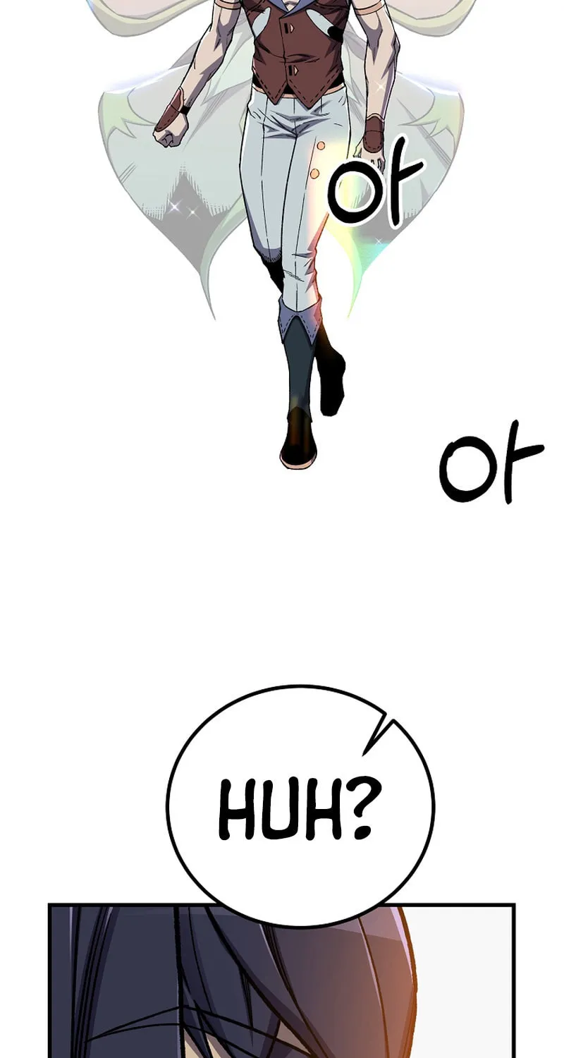 Read Stat Up chapter 60 image 74 on Lezhin