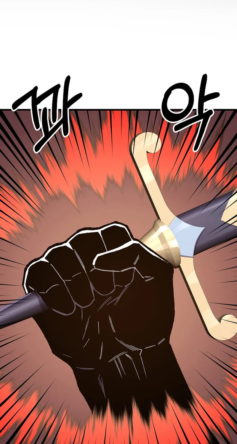 Read Stat Up chapter 60 image 86 on Lezhin
