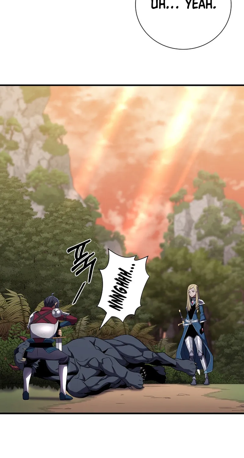Read Stat Up chapter 8 image 19 on Lezhin