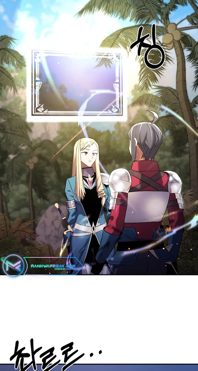 Read Stat Up chapter 8 image 3 on Lezhin