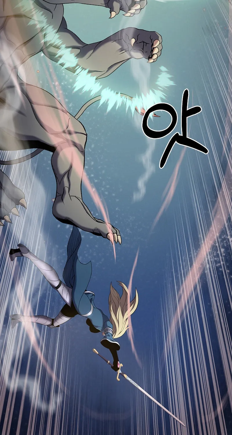 Read Stat Up chapter 9 image 13 on Lezhin
