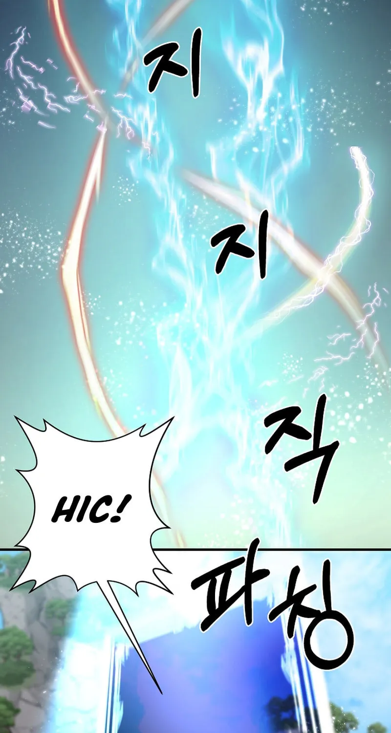 Read Stat Up chapter 9 image 67 on Lezhin