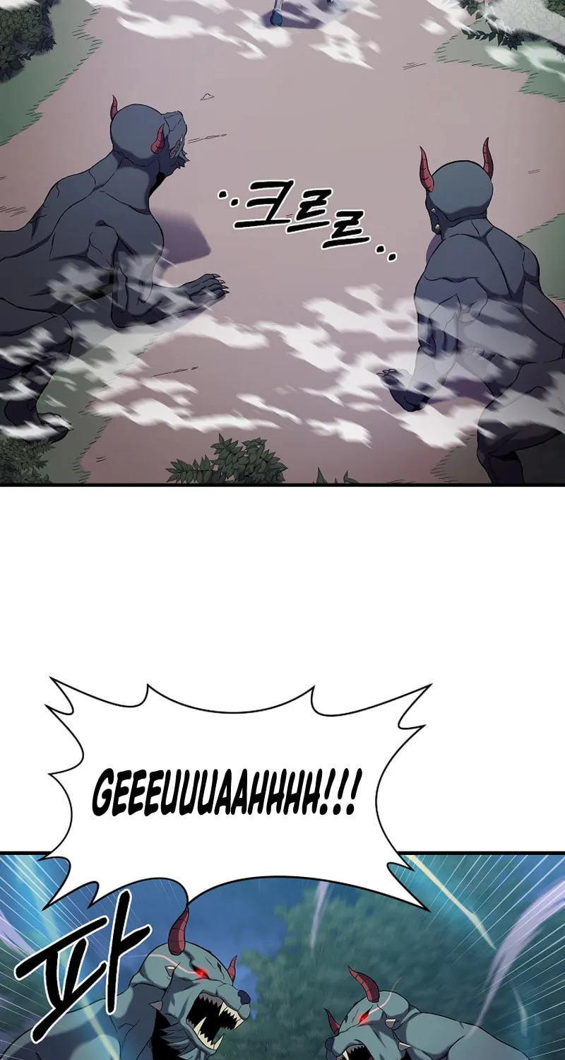 Read Stat Up chapter 9 image 8 on Lezhin