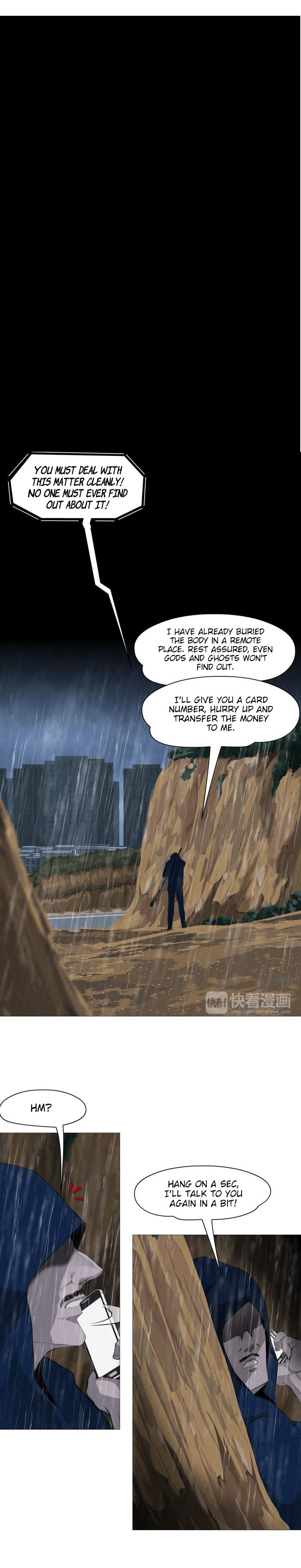 Read Statue chapter 1 image 15 on Lezhin