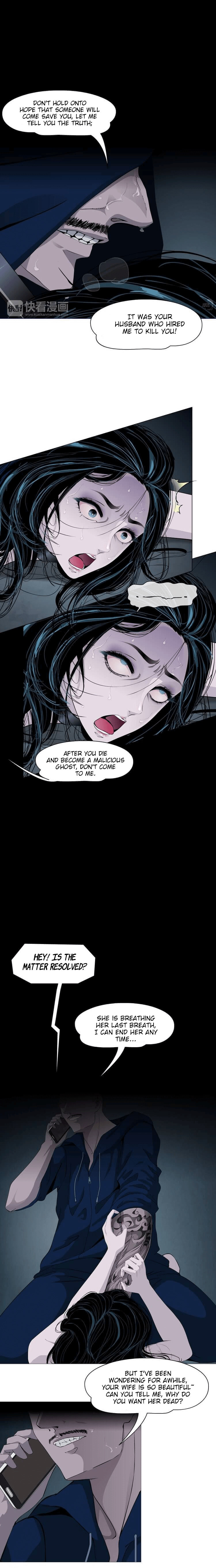 Read Statue chapter 1 image 7 on Lezhin