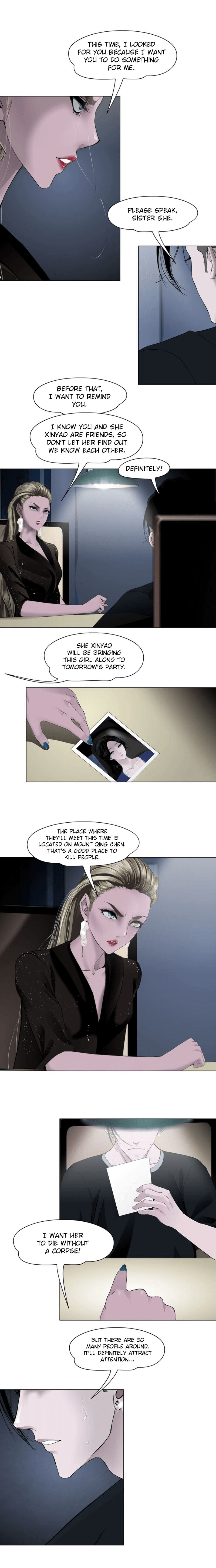 Read Statue chapter 100 image 2 on Lezhin