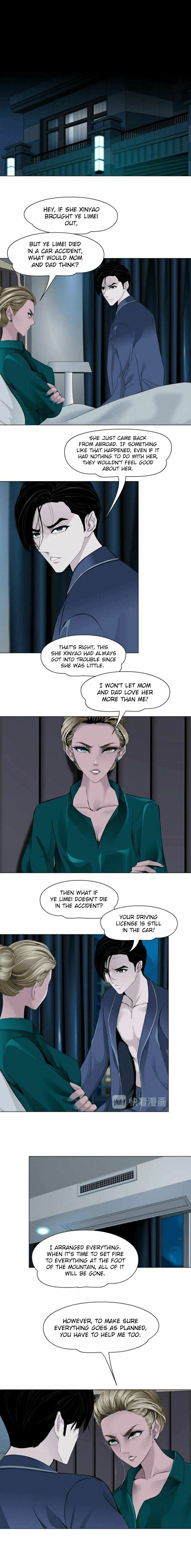 Read Statue chapter 101 image 6 on Lezhin