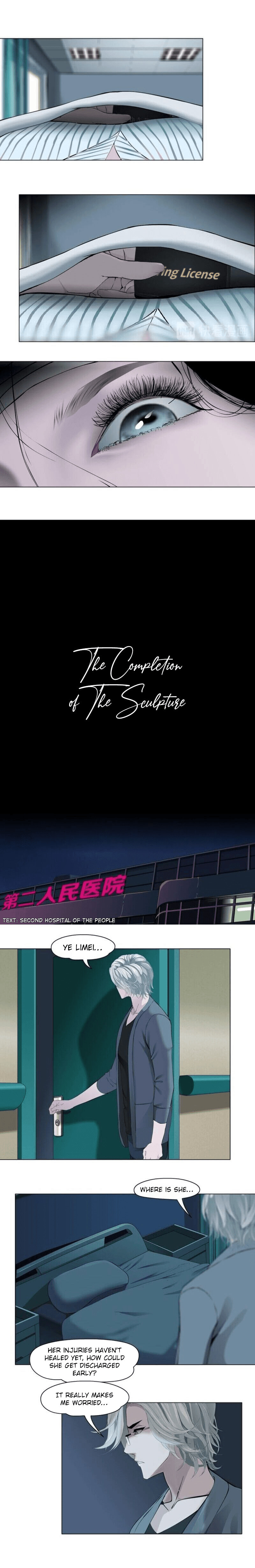 Read Statue chapter 102 image 11 on Lezhin