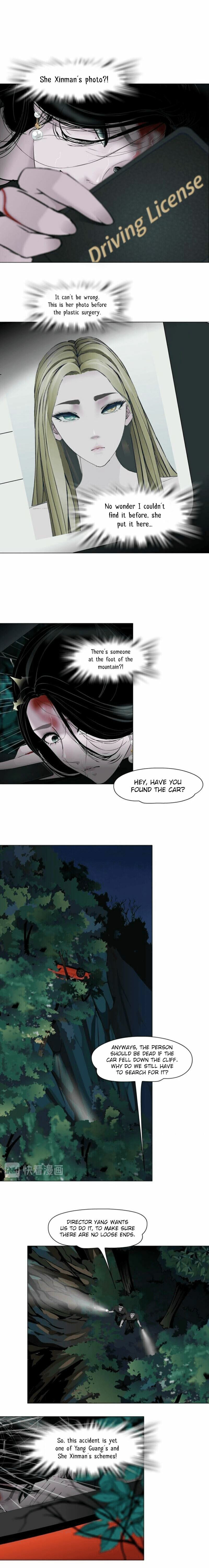Read Statue chapter 102 image 4 on Lezhin