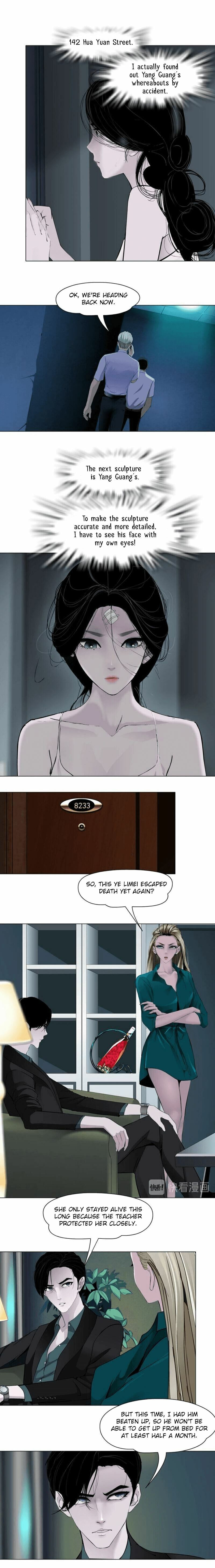 Read Statue chapter 104 image 7 on Lezhin