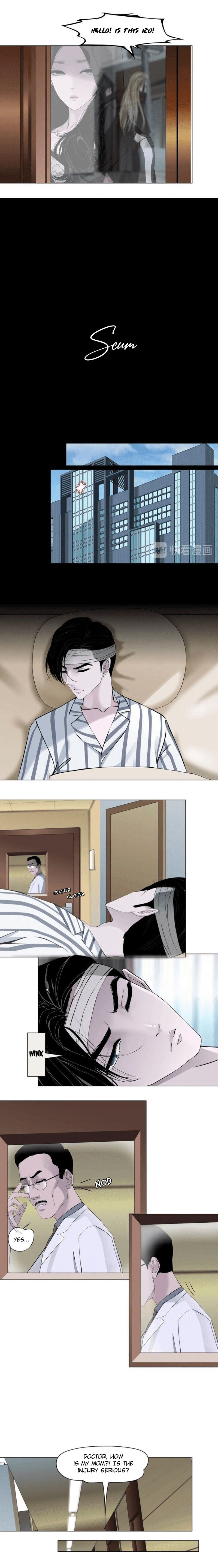 Read Statue chapter 106 image 3 on Lezhin