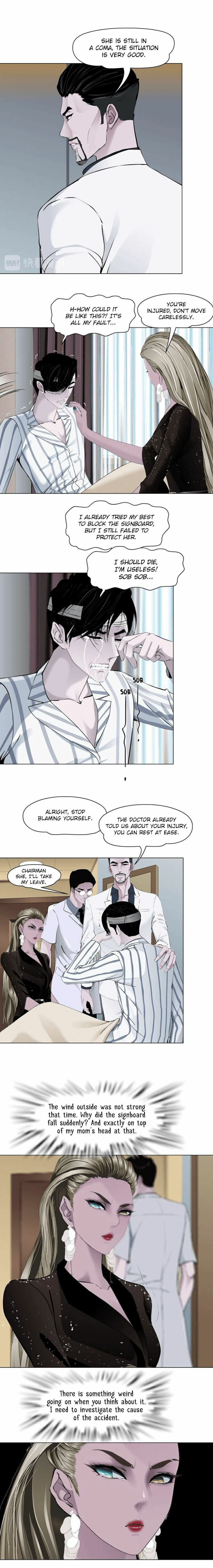 Read Statue chapter 106 image 7 on Lezhin