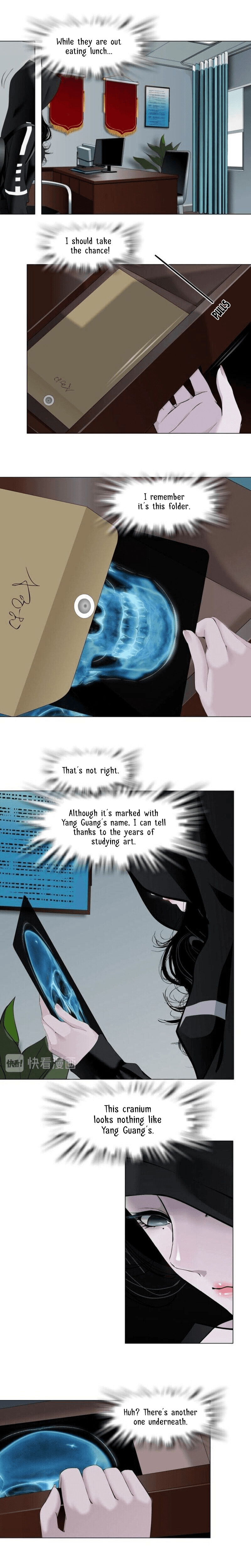 Read Statue chapter 106 image 9 on Lezhin