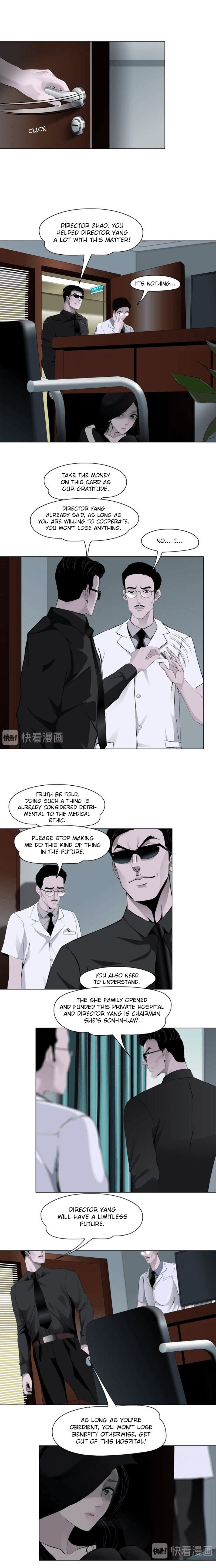 Read Statue chapter 107 image 2 on Lezhin