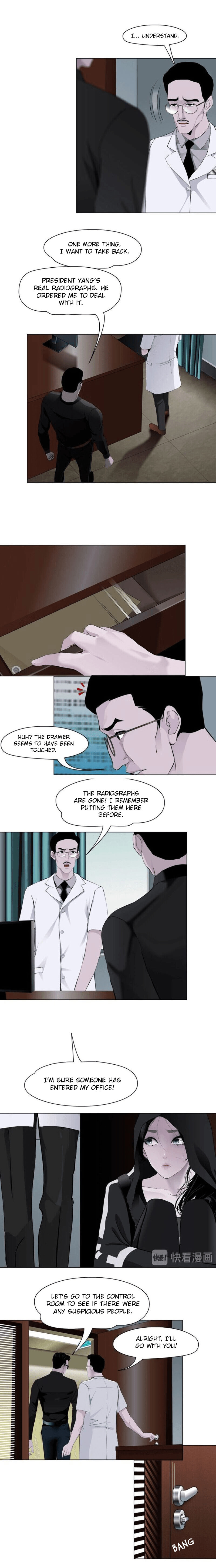 Read Statue chapter 107 image 3 on Lezhin