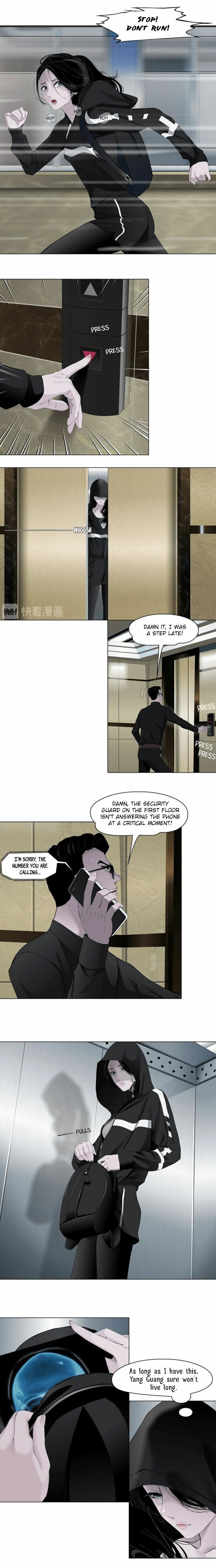 Read Statue chapter 107 image 5 on Lezhin