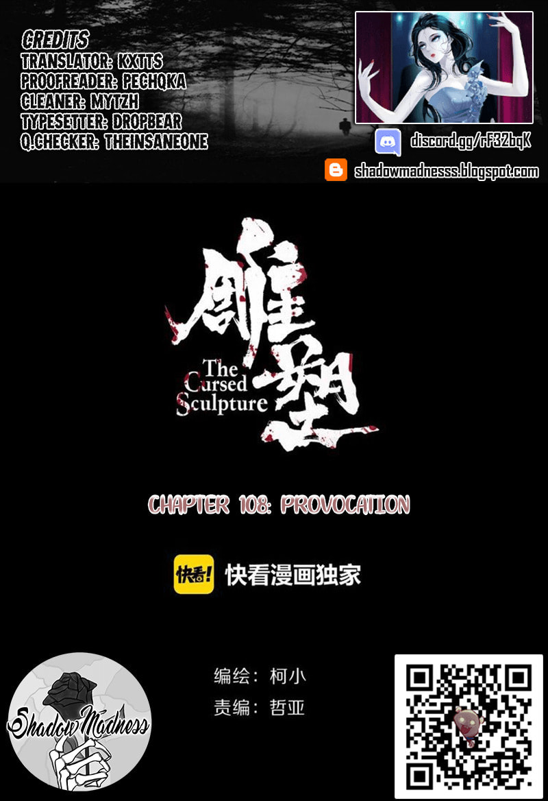 Read Statue chapter 108 image 1 on Lezhin