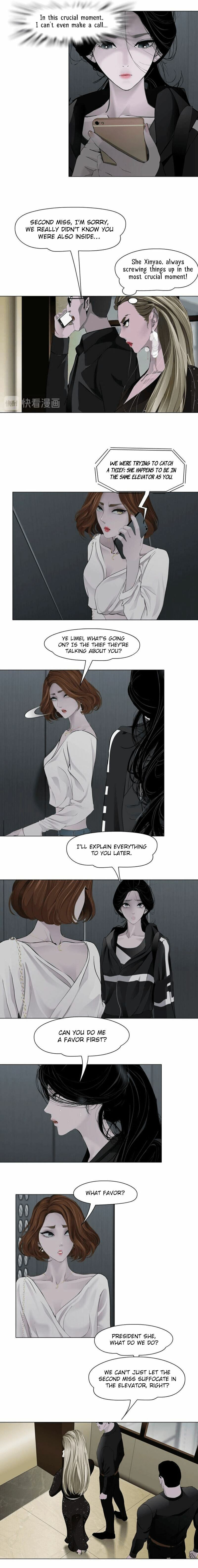 Read Statue chapter 108 image 5 on Lezhin