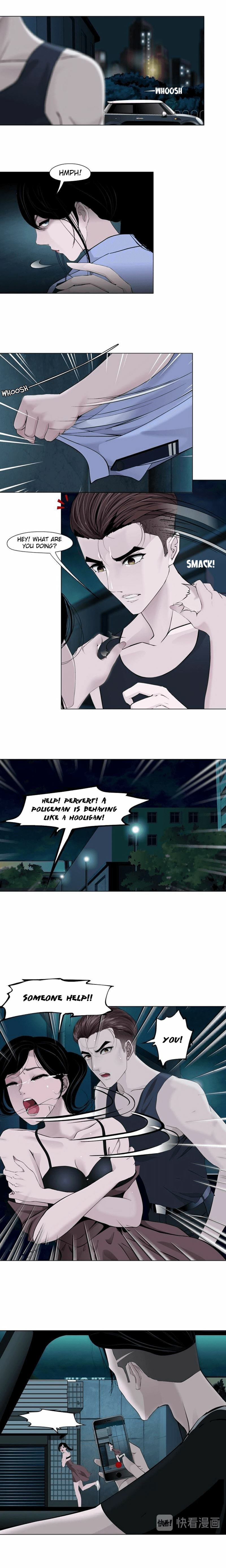 Read Statue chapter 109 image 4 on Lezhin