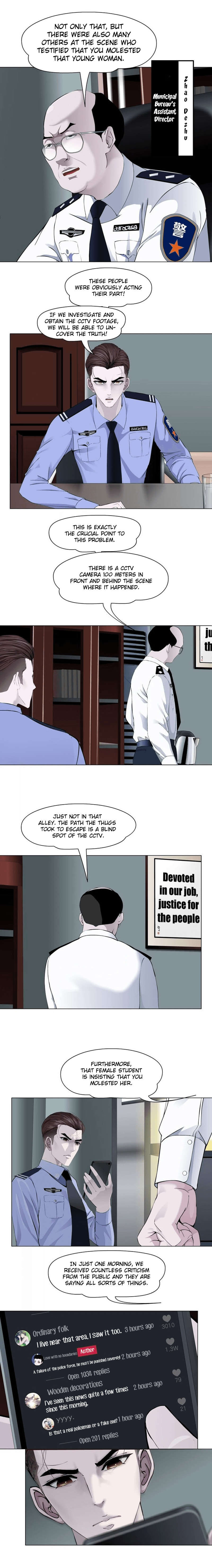 Read Statue chapter 109 image 7 on Lezhin