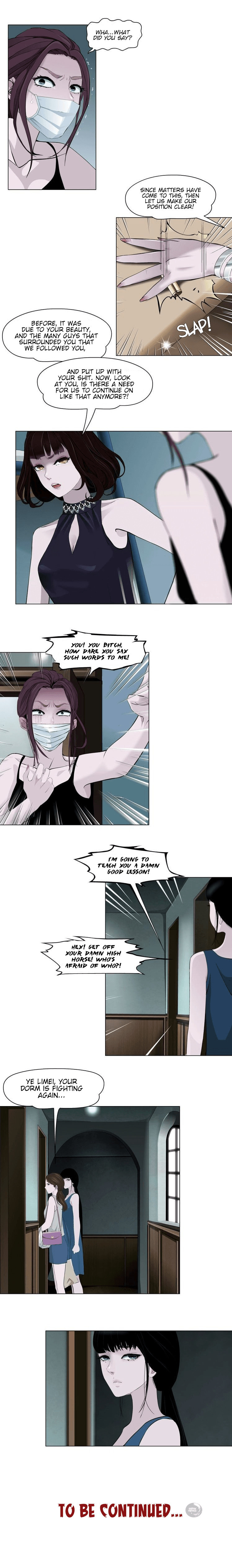 Read Statue chapter 11 image 12 on Lezhin