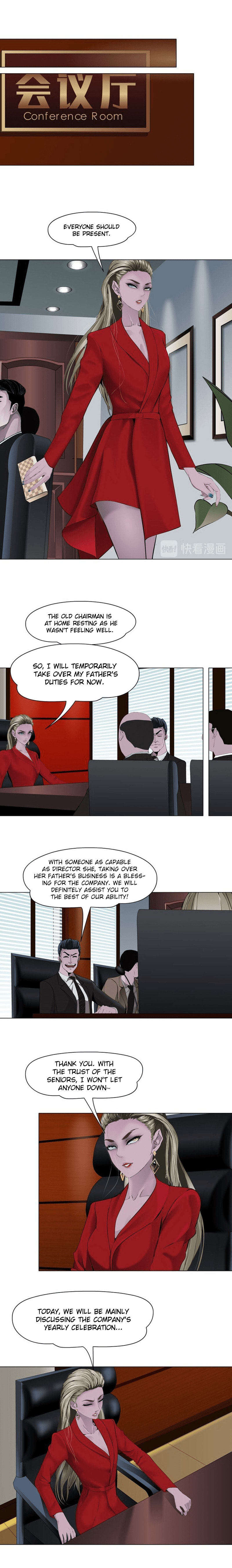 Read Statue chapter 111 image 3 on Lezhin
