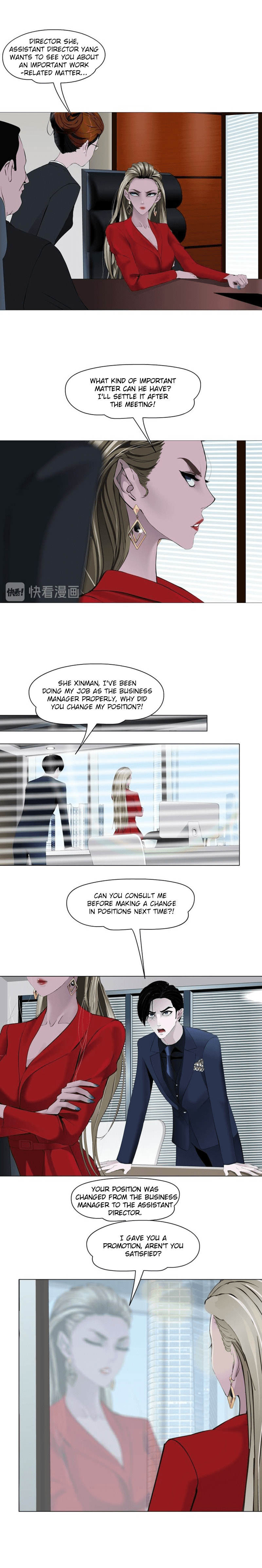 Read Statue chapter 111 image 4 on Lezhin