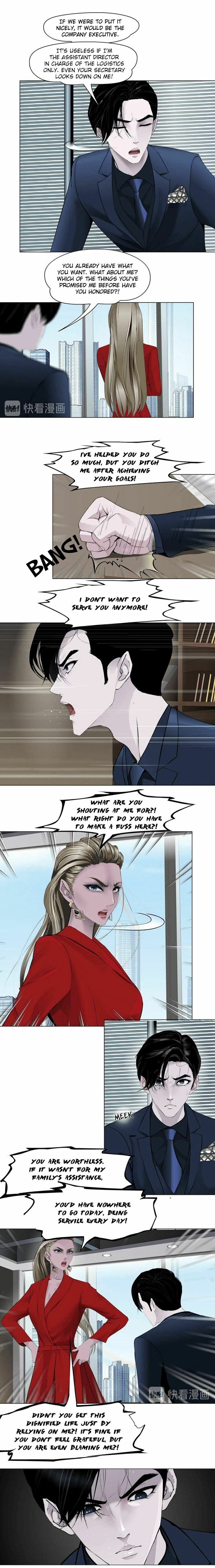 Read Statue chapter 111 image 5 on Lezhin