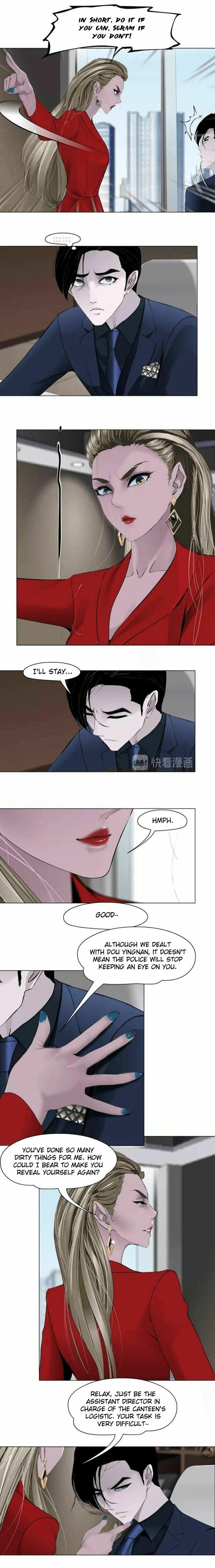 Read Statue chapter 111 image 6 on Lezhin