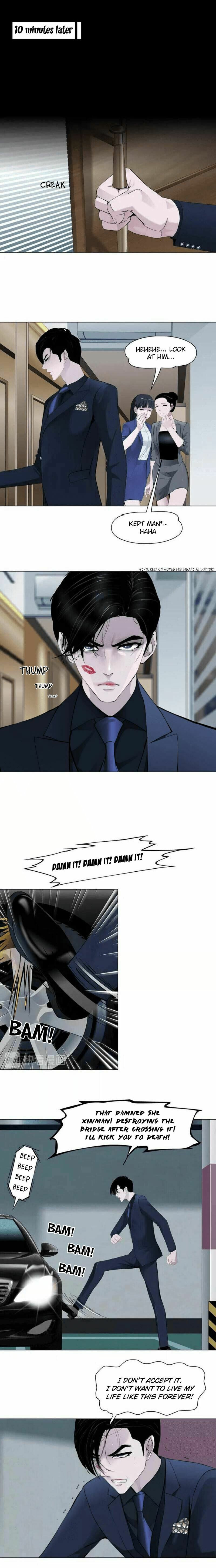 Read Statue chapter 111 image 8 on Lezhin