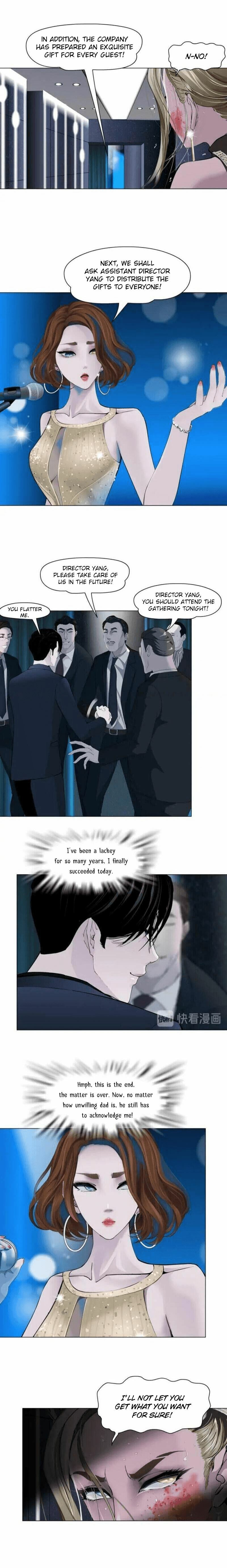 Read Statue chapter 112 image 14 on Lezhin