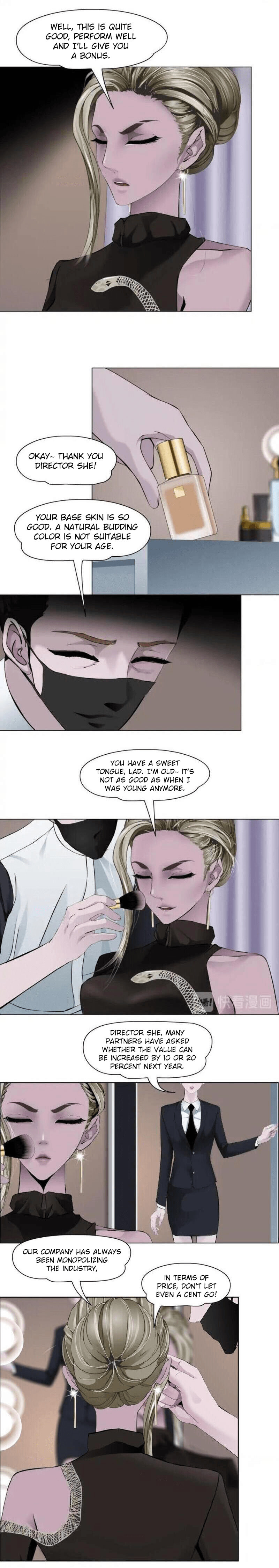 Read Statue chapter 112 image 4 on Lezhin