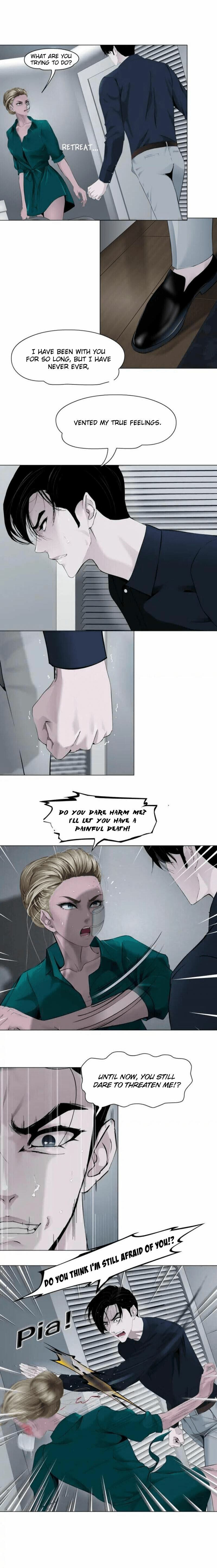 Read Statue chapter 113 image 12 on Lezhin