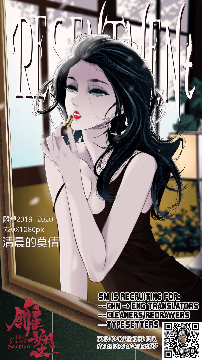 Read Statue chapter 113 image 15 on Lezhin
