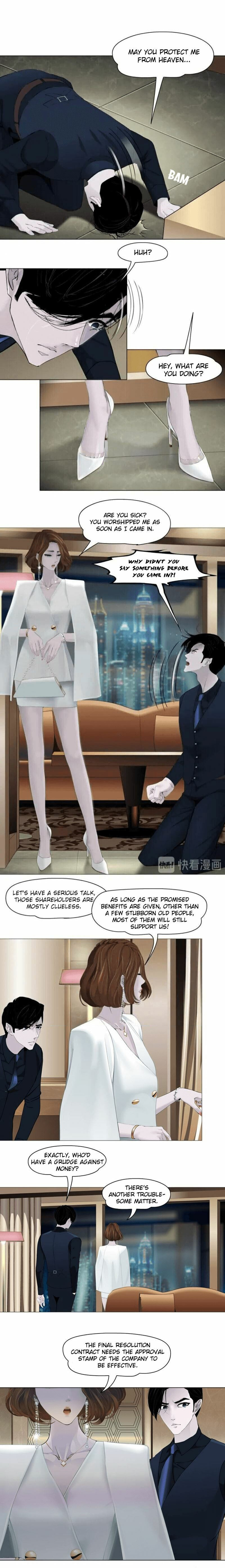 Read Statue chapter 113 image 5 on Lezhin