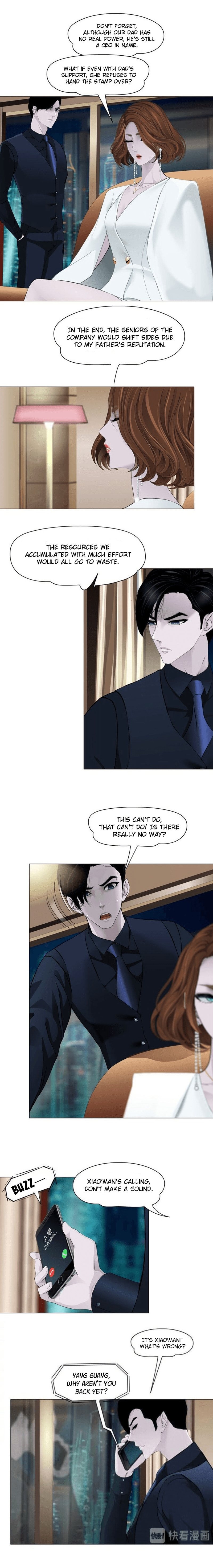 Read Statue chapter 113 image 7 on Lezhin