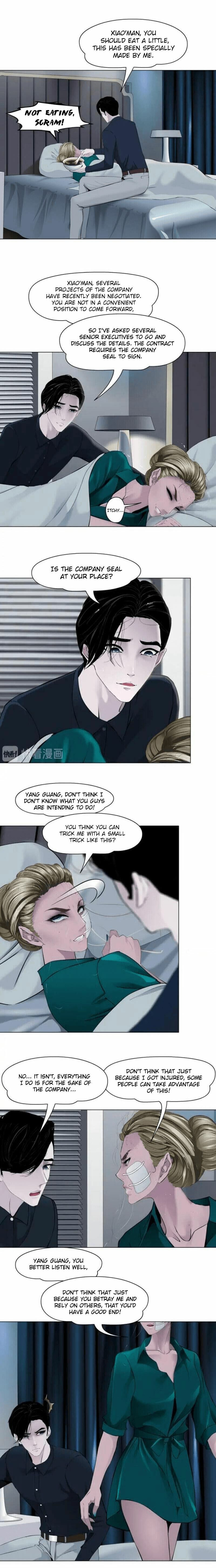 Read Statue chapter 113 image 9 on Lezhin