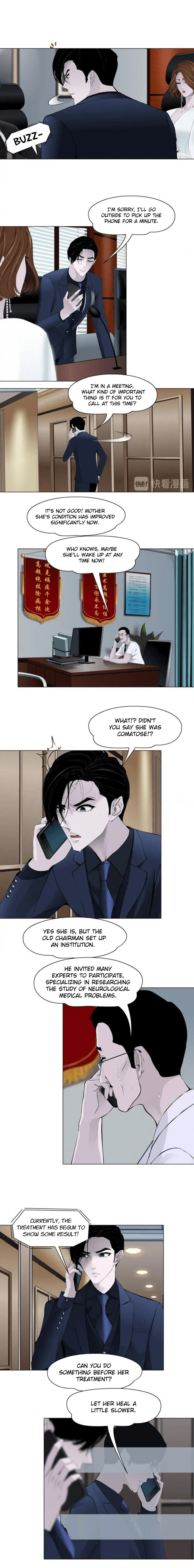 Read Statue chapter 114 image 7 on Lezhin