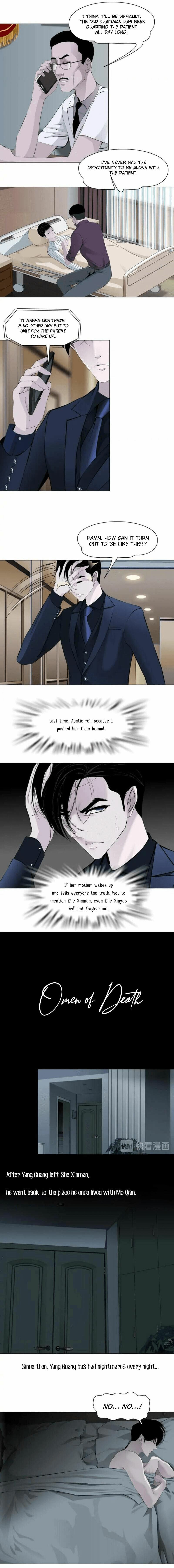 Read Statue chapter 114 image 8 on Lezhin
