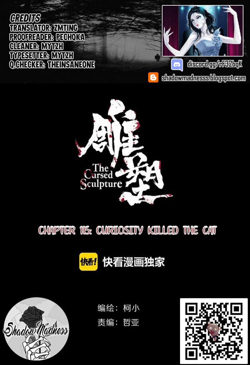 Read Statue chapter 115 image 1 on Lezhin